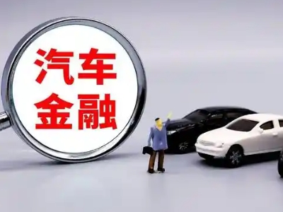 高明押车贷款不是本人可以么?